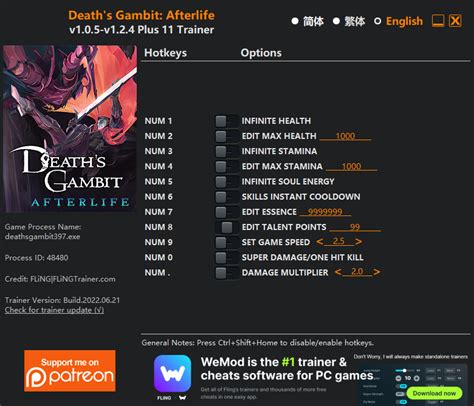 death's gambit cheats